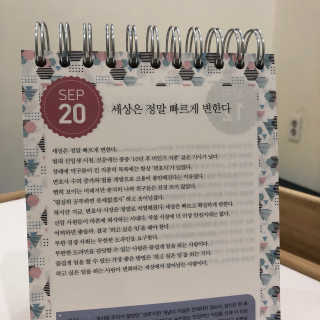 이쁜이님이 올린 리뷰 사진 3