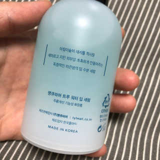 여니몬몬님이 올린 리뷰 사진 2