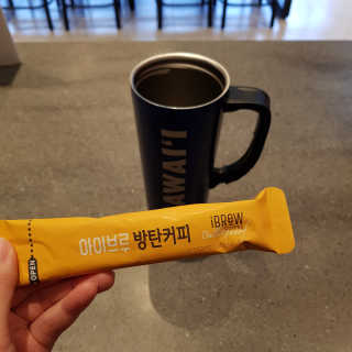 한국맥널티 아이브루 방탄커피 — 4.5점을 준 리뷰어가 2019년 9월 올린 사용 사진