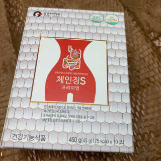 블리언니슈슈님이 올린 리뷰 사진 1