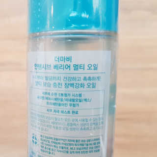 HJ-Tree💟님이 올린 리뷰 사진 3