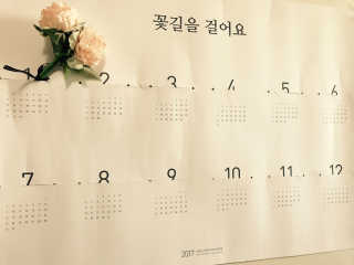 소연님이 올린 리뷰 사진 1