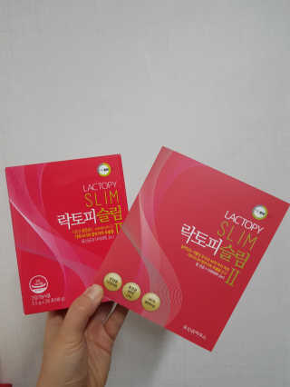 유산균하우스 락토피슬림2 — 4점을 준 리뷰어가 2019년 2월 올린 사용 사진