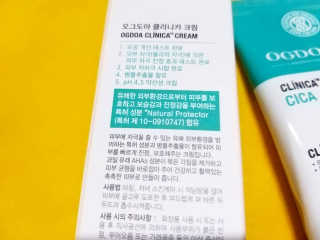 마녀고양이님이 올린 리뷰 사진 2