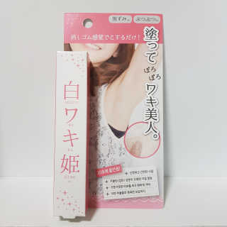 쪠님이 올린 리뷰 사진 2