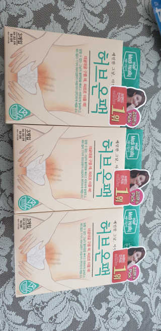 민준맘님이 올린 리뷰 사진 1
