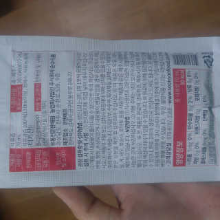 도이님이 올린 리뷰 사진 4