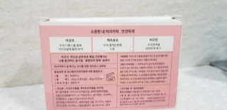 바그뇽님이 올린 리뷰 사진 2