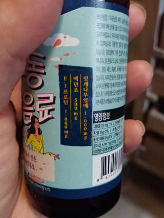 부부부부님이 올린 리뷰 사진 2
