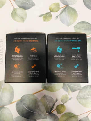 (주)쟈뎅 쟈뎅 에스프레소 스틱 [블랙+헤이즐넛 set] — 5점을 준 리뷰어가 2020년 2월 올린 사용 사진