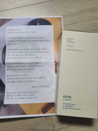 밍카님이 올린 리뷰 사진 1