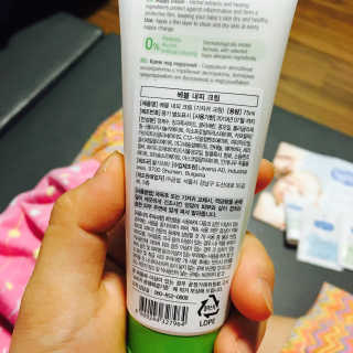 라희가족님이 올린 리뷰 사진 2