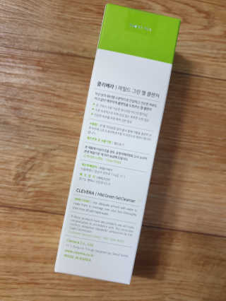 꾸미기나름님이 올린 리뷰 사진 2