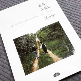 블링디스코님이 올린 리뷰 사진 1