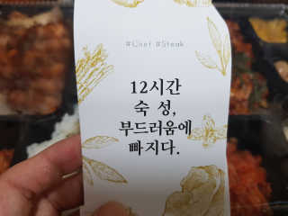 fongfong님이 올린 리뷰 사진 2