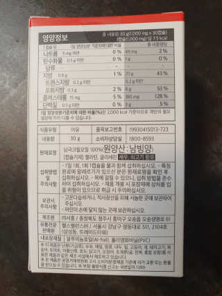 딸셋맘님이 올린 리뷰 사진 3