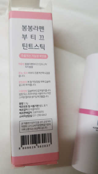 캔디님이 올린 리뷰 사진 4