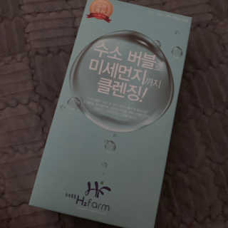 이이이잉ㅇ님이 올린 리뷰 사진 1