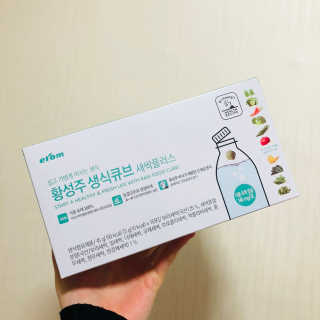 예니님이 올린 리뷰 사진 2