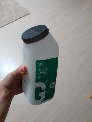 박설희님이 올린 리뷰 사진 2
