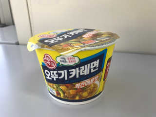 나나랄라님이 올린 리뷰 사진 3