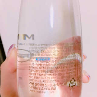 메디덴코 메디업 — 5점을 준 리뷰어가 2018년 4월 올린 사용 사진