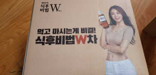 Jy님이 올린 리뷰 사진 3