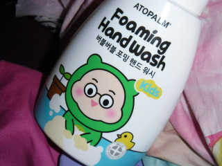 Pinklizzmonade님이 올린 리뷰 사진 3