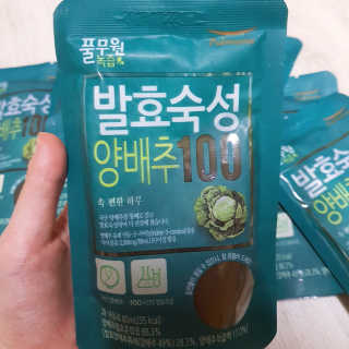 이아름님이 올린 리뷰 사진 2