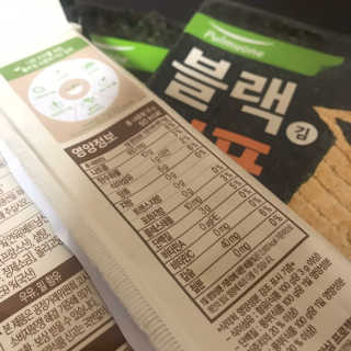 린다언니님이 올린 리뷰 사진 2