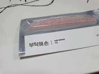 아리침님이 올린 리뷰 사진 3