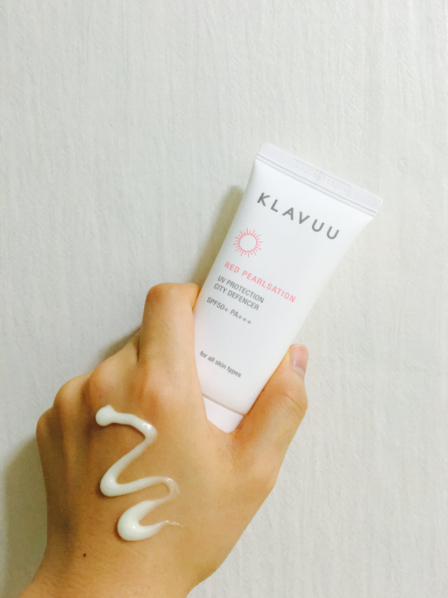 씨티 디펜서 SPF50 PA+++ 리뷰 사진