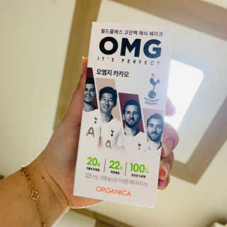 올가니카 마시는 오엠지 카카오 — 2.5점을 준 리뷰어가 2019년 7월 올린 사용 사진