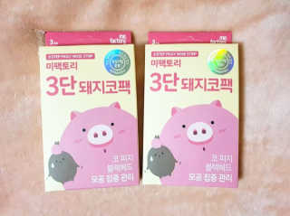 토야님이 올린 리뷰 사진 1