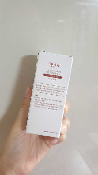 루잉루잉님이 올린 리뷰 사진 3