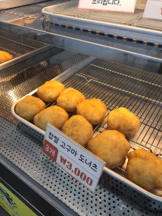 화요일님이 올린 리뷰 사진 4