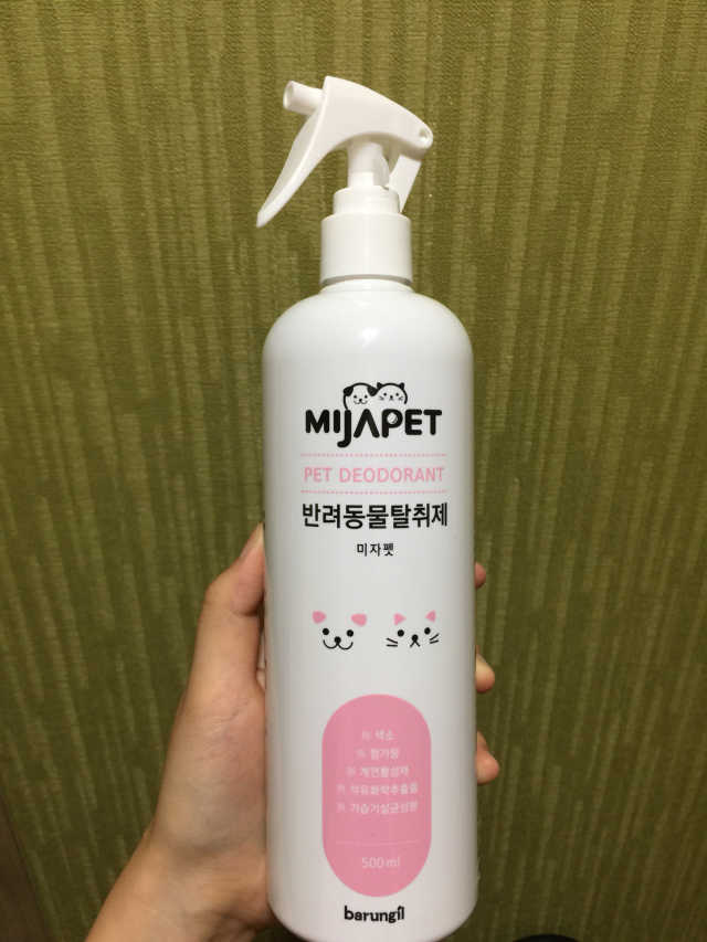 미자펫 반려동물탈취제 500ml 리뷰 사진