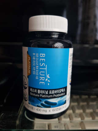 베스처 플래티넘 프로바이오틱스 — 5점을 준 리뷰어가 2019년 7월 올린 사용 사진