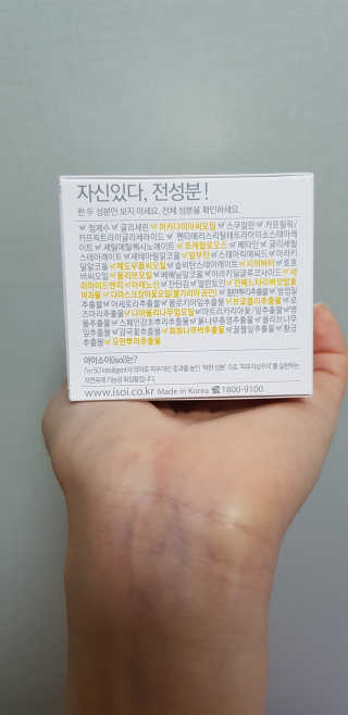 니가 행복하길 바라님이 올린 리뷰 사진 2
