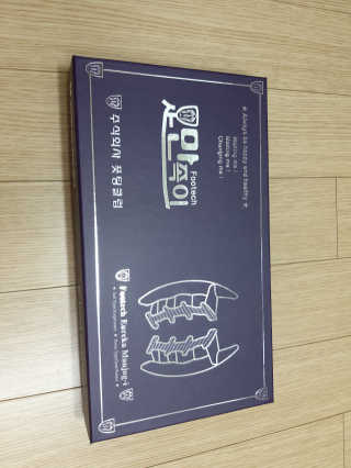 하블리맘님이 올린 리뷰 사진 1