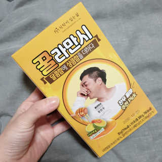 정찬우 꽐라만시 [찬우s]꿀라만시 — 5점을 준 리뷰어가 2019년 5월 올린 사용 사진
