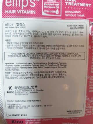 jjiyumam83님이 올린 리뷰 사진 3