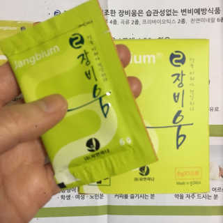 초천재님이 올린 리뷰 사진 1