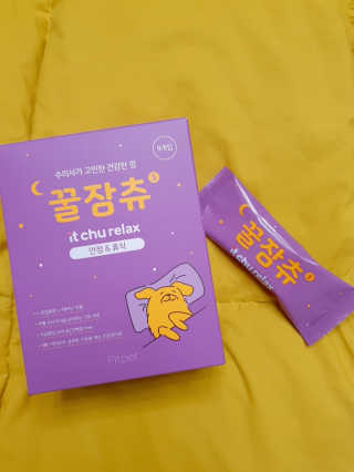 뽀슈님이 올린 리뷰 사진 2