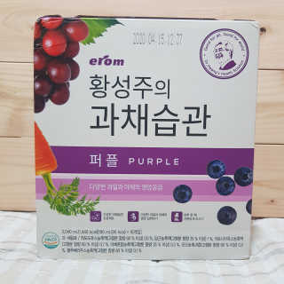 단비k님이 올린 리뷰 사진 1
