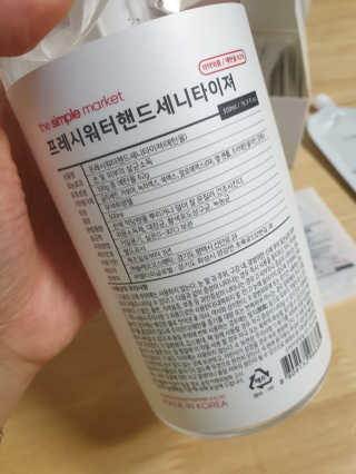 장토끼네님이 올린 리뷰 사진 3