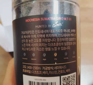 쎄오님이 올린 리뷰 사진 3