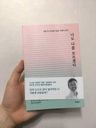 쎌리님이 올린 리뷰 사진 1