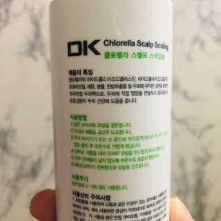 밤준맘님이 올린 리뷰 사진 3