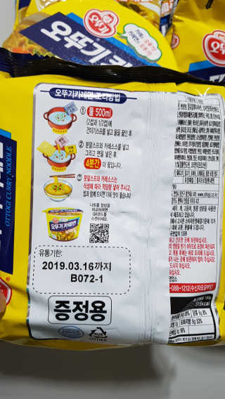 김윤정님이 올린 리뷰 사진 2